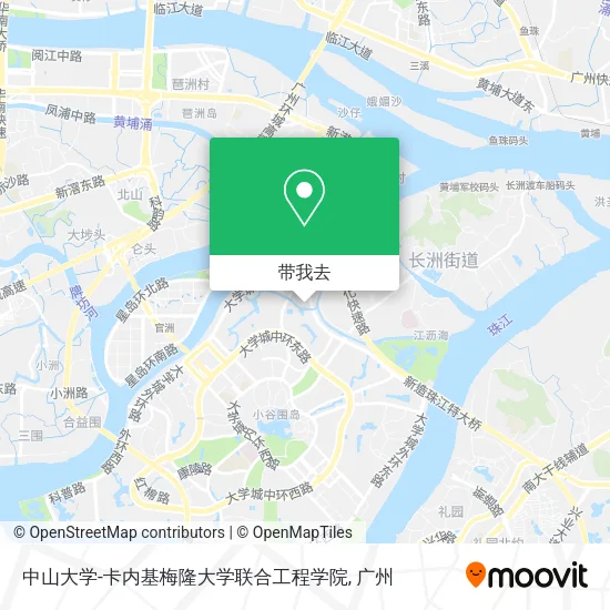 中山大学-卡内基梅隆大学联合工程学院地图