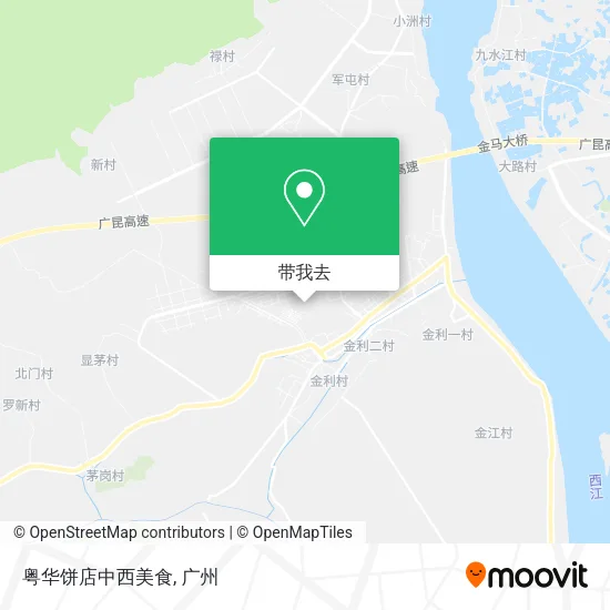 粤华饼店中西美食地图