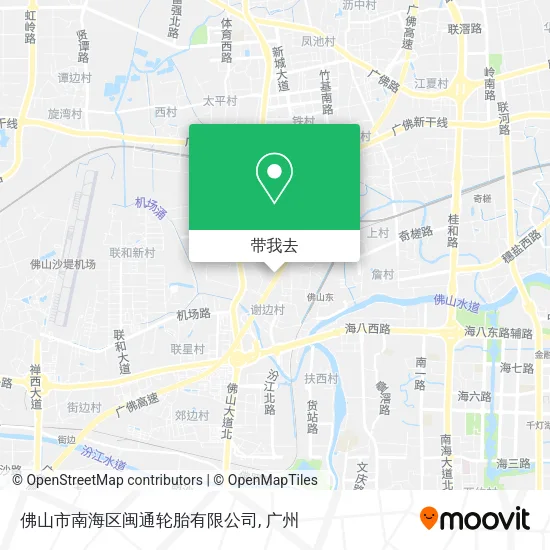 佛山市南海区闽通轮胎有限公司地图