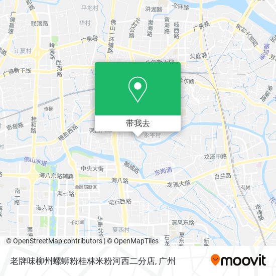 老牌味柳州螺蛳粉桂林米粉河西二分店地图