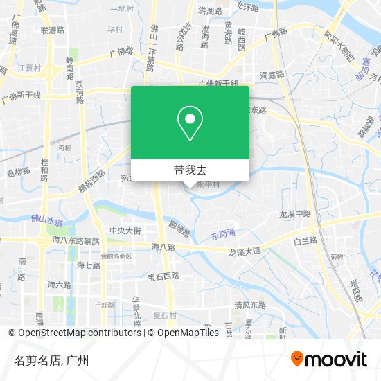 名剪名店地图