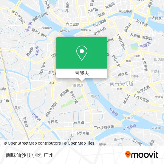 闽味仙沙县小吃地图