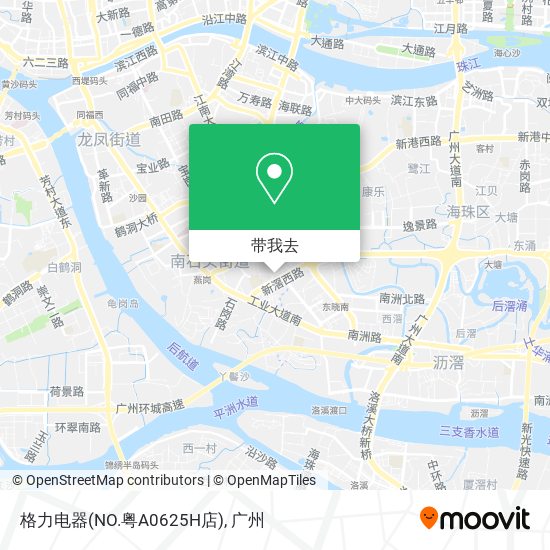 格力电器(NO.粤A0625H店)地图