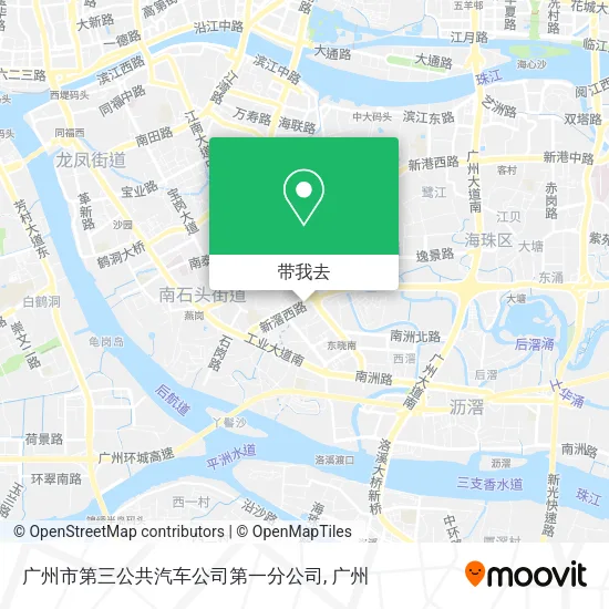 广州市第三公共汽车公司第一分公司地图