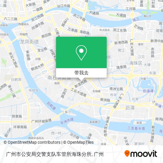 广州市公安局交警支队车管所海珠分所地图