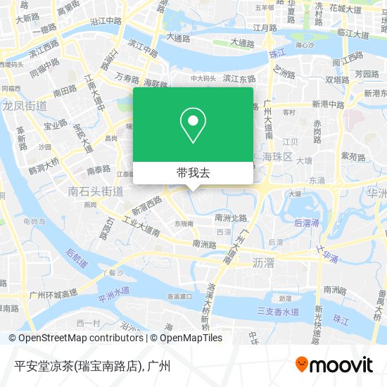 平安堂凉茶(瑞宝南路店)地图