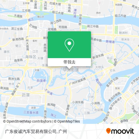 广东俊诚汽车贸易有限公司地图