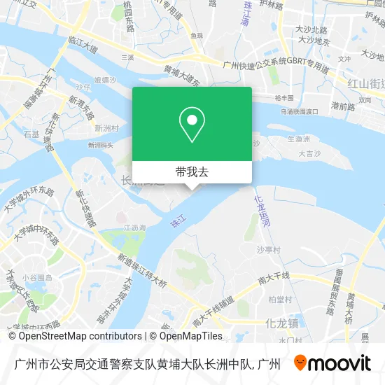 广州市公安局交通警察支队黄埔大队长洲中队地图