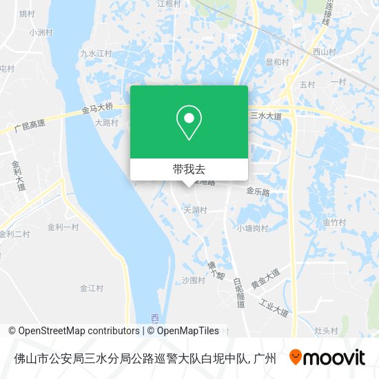佛山市公安局三水分局公路巡警大队白坭中队地图