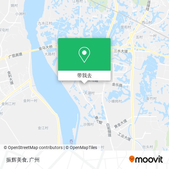 振辉美食地图