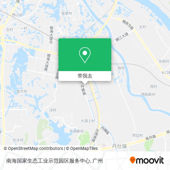 南海国家生态工业示范园区服务中心地图