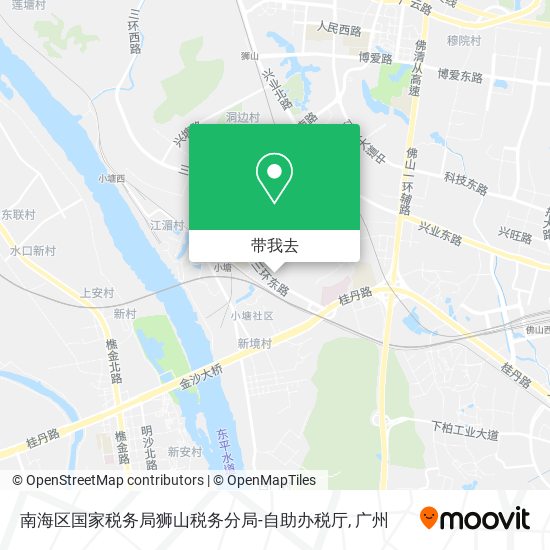 南海区国家税务局狮山税务分局-自助办税厅地图