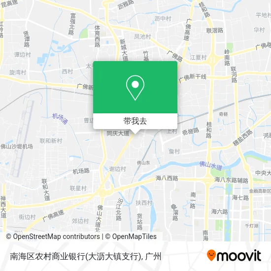 南海区农村商业银行(大沥大镇支行)地图