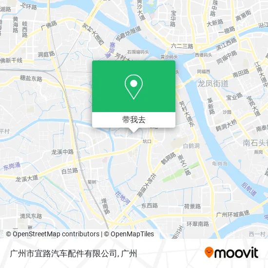 广州市宜路汽车配件有限公司地图