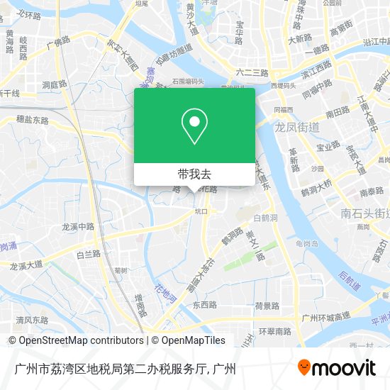 广州市荔湾区地税局第二办税服务厅地图