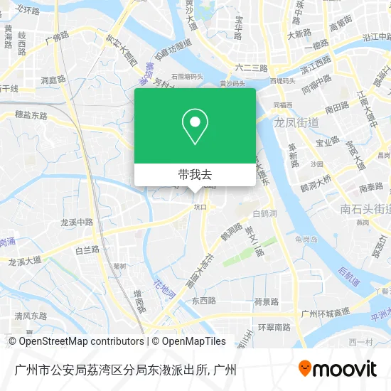 广州市公安局荔湾区分局东漖派出所地图