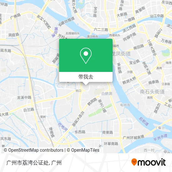 广州市荔湾公证处地图
