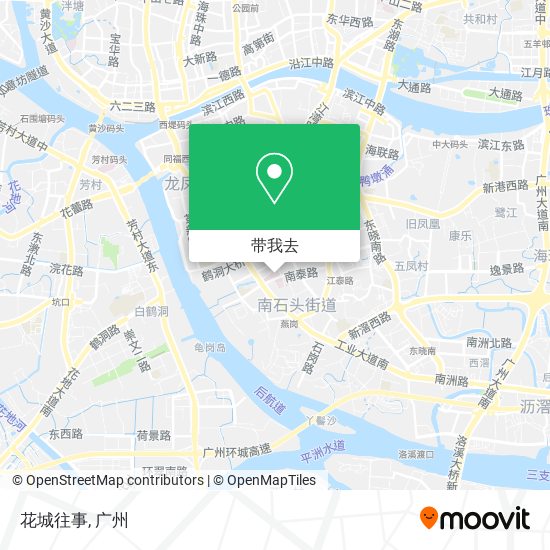 花城往事地图