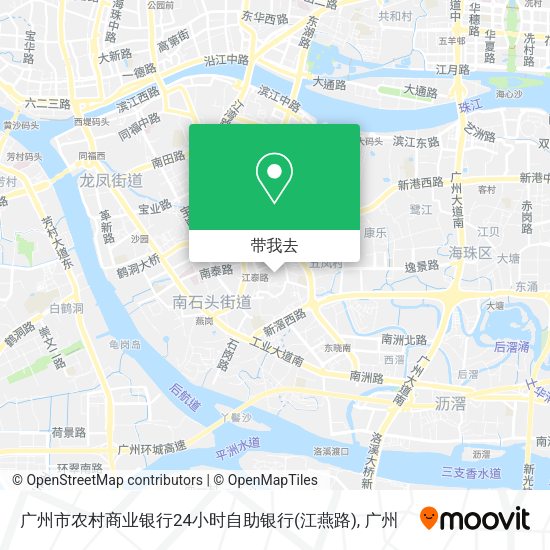 广州市农村商业银行24小时自助银行(江燕路)地图