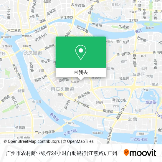 广州市农村商业银行24小时自助银行(江燕路)地图
