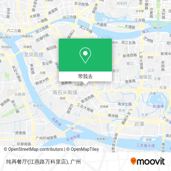 纯再餐厅(江燕路万科里店)地图