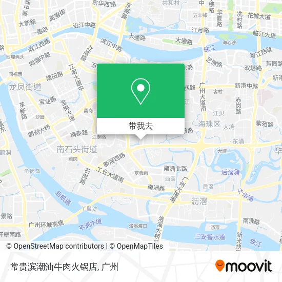 常贵滨潮汕牛肉火锅店地图