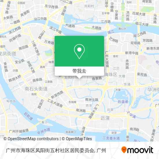 广州市海珠区凤阳街五村社区居民委员会地图