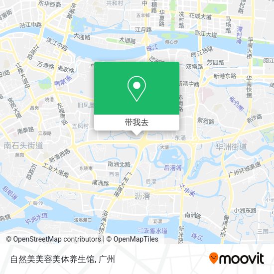自然美美容美体养生馆地图