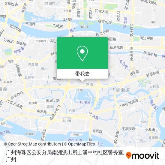 广州海珠区公安分局南洲派出所上涌中约社区警务室地图