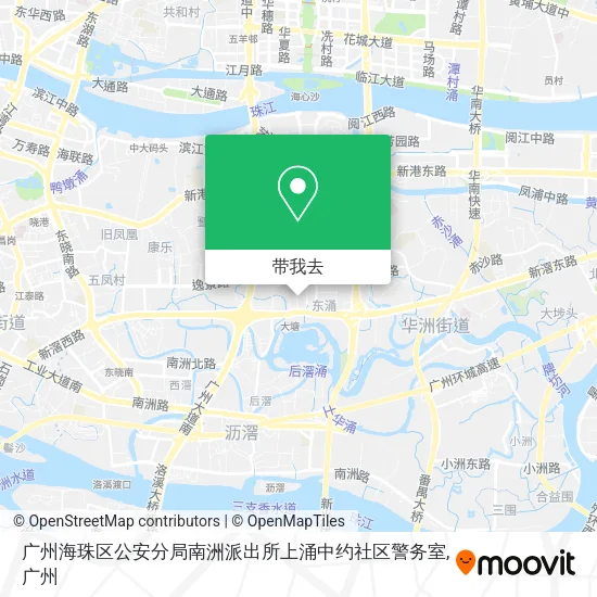 广州海珠区公安分局南洲派出所上涌中约社区警务室地图