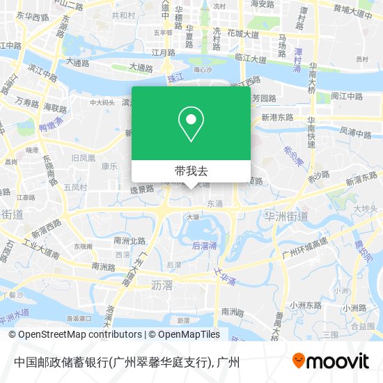 中国邮政储蓄银行(广州翠馨华庭支行)地图