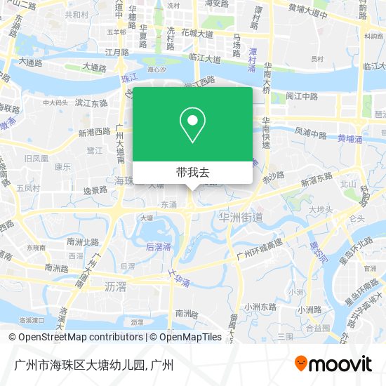 广州市海珠区大塘幼儿园地图