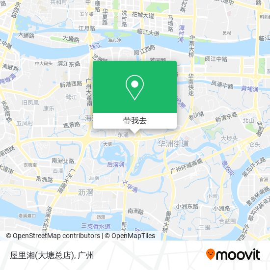屋里湘(大塘总店)地图