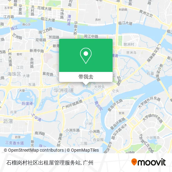 石榴岗村社区出租屋管理服务站地图