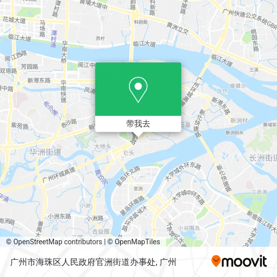 广州市海珠区人民政府官洲街道办事处地图