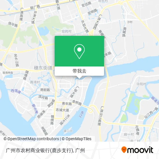广州市农村商业银行(鹿步支行)地图