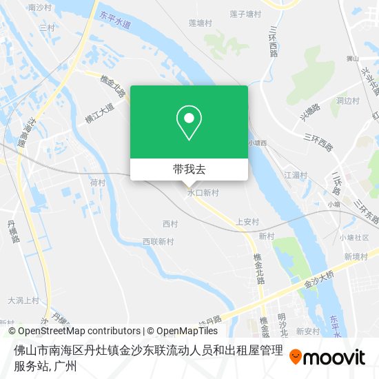 佛山市南海区丹灶镇金沙东联流动人员和出租屋管理服务站地图