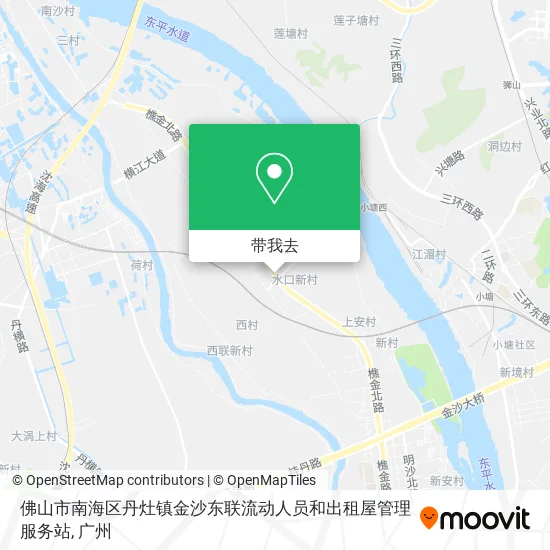 佛山市南海区丹灶镇金沙东联流动人员和出租屋管理服务站地图