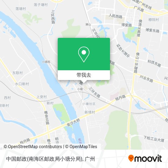 中国邮政(南海区邮政局小塘分局)地图