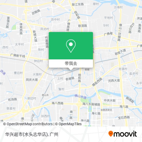 华兴超市(水头志华店)地图