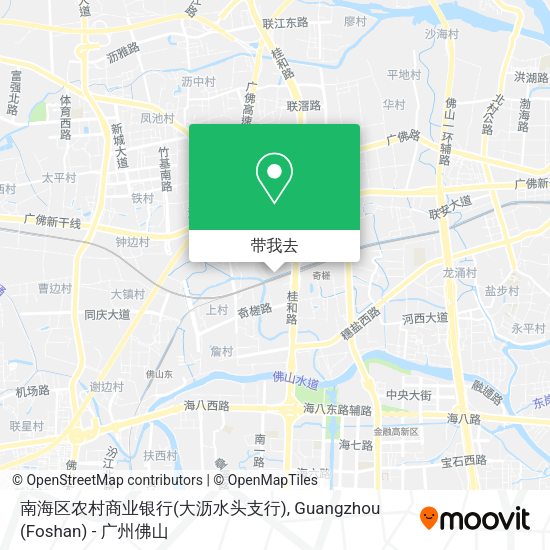 南海区农村商业银行(大沥水头支行)地图