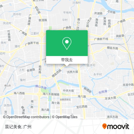 晨记美食地图