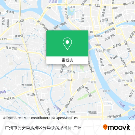 广州市公安局荔湾区分局茶滘派出所地图