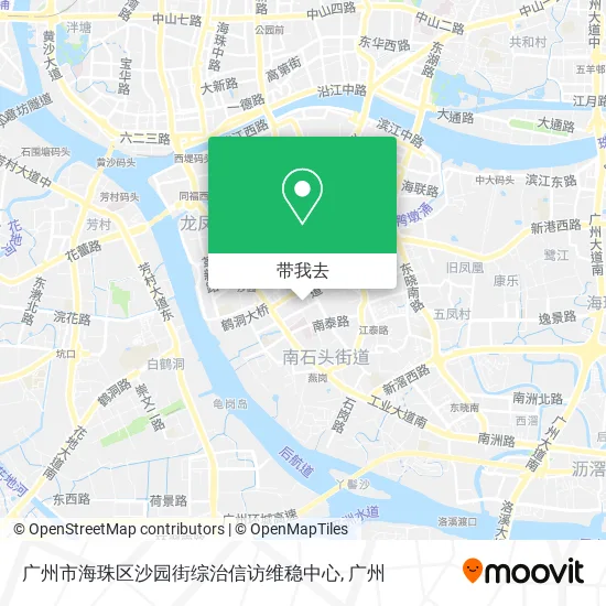 广州市海珠区沙园街综治信访维稳中心地图