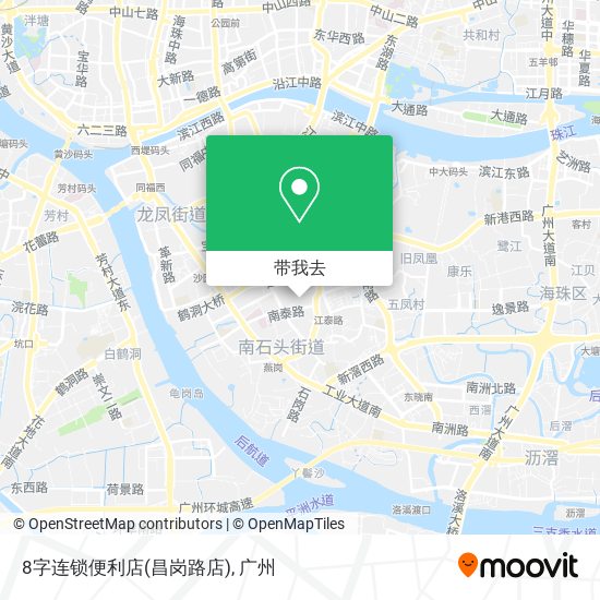 8字连锁便利店(昌岗路店)地图