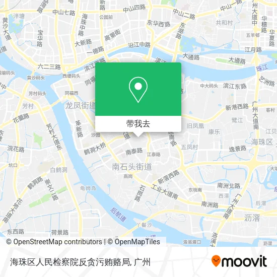 海珠区人民检察院反贪污贿赂局地图