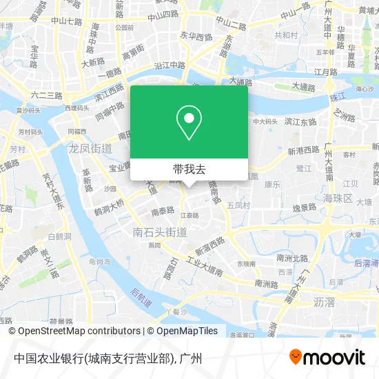 中国农业银行(城南支行营业部)地图