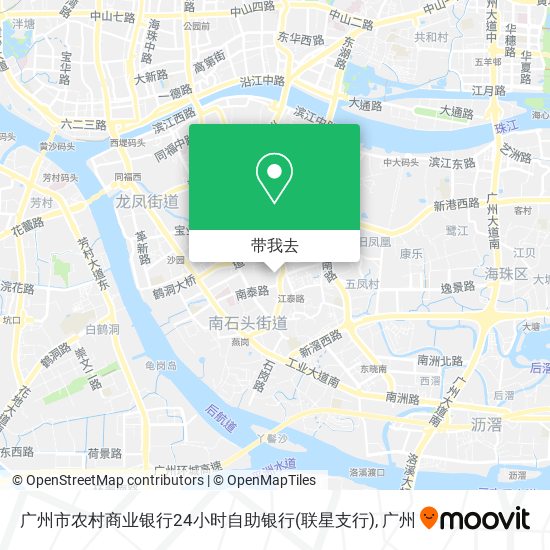 广州市农村商业银行24小时自助银行(联星支行)地图