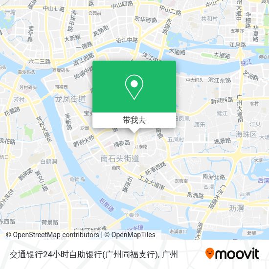 交通银行24小时自助银行(广州同福支行)地图