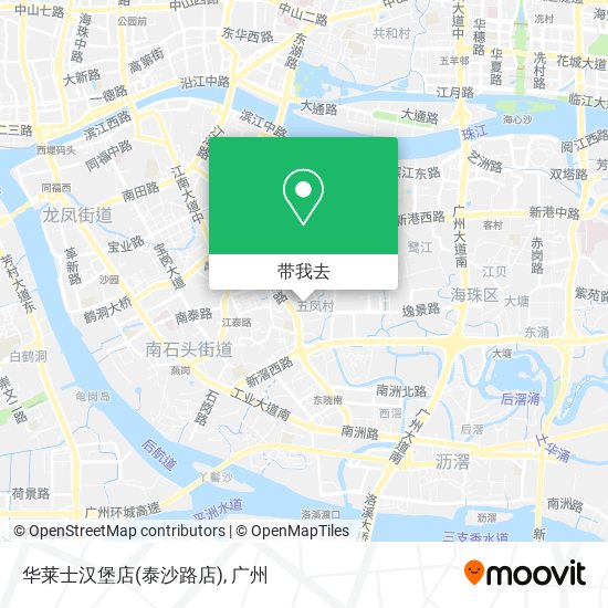华莱士汉堡店(泰沙路店)地图
